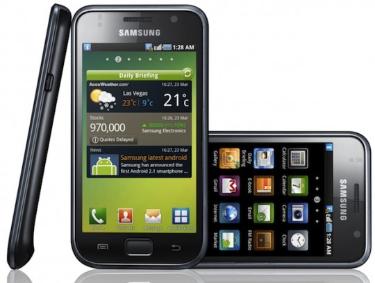 Samsung Galaxy