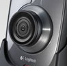 Logitech Alert 750i